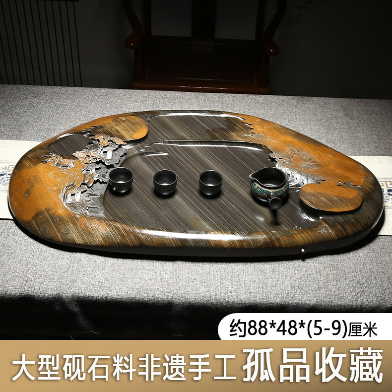 整块天然砚石茶台名师手工