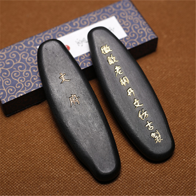 墨条文房四宝书画墨块墨锭松烟