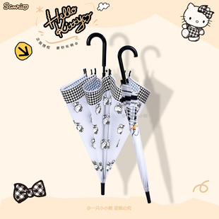 HelloKitty正版磨砂透明雨伞女可爱少女心高颜值学生凯蒂猫长柄伞