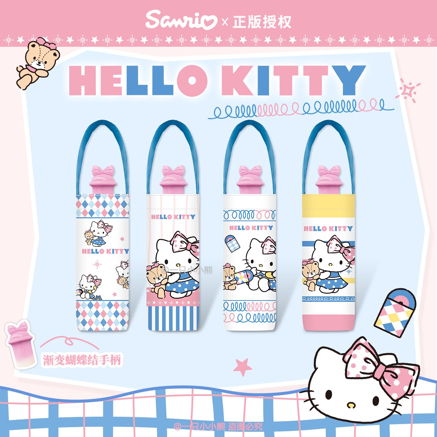 HelloKitty正版迷你五折伞超轻小黑胶防晒遮阳伞可爱凯蒂猫折叠伞