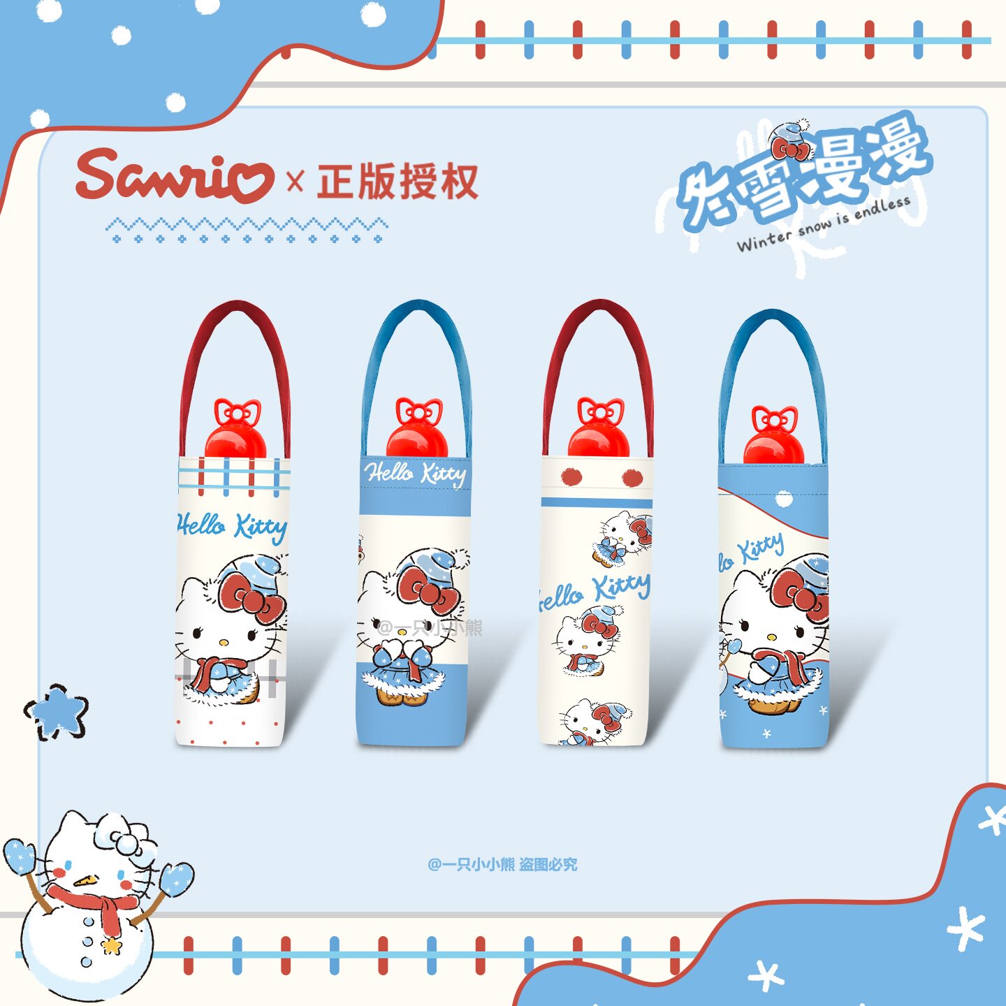 正版凯蒂猫迷你五折伞超轻小黑胶防晒遮阳伞可爱HelloKitty雨伞女