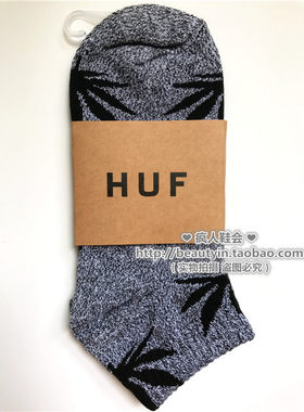 正品HUF枫叶男女情侣袜子毛巾袜