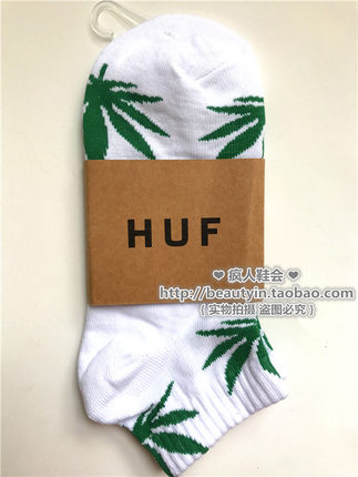 【正品】HUF枫叶袜子男女同款短筒情侣潮流网红ins百搭短袜白绿