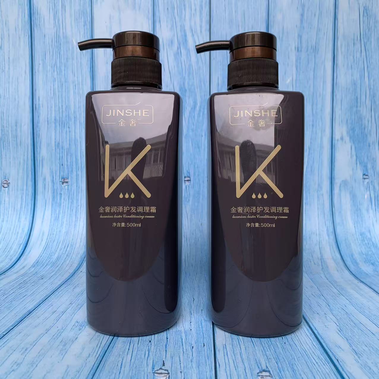 金奢润泽护发调理霜发之美洗发水