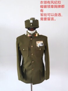 抗战时期沙家浜阿庆嫂胡司令胡传魁服装刁德一舞台剧本杀演出服装