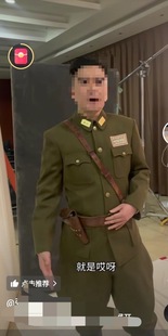 民国军阀军统舞台话剧表演服民国抗战时期演出套装美式沙家浜服装