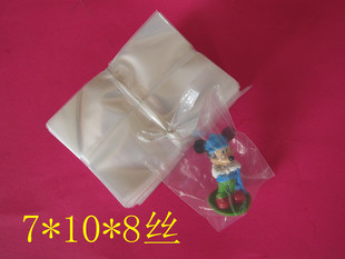 PE高压平口袋小号塑料袋食品药材收纳防尘防潮袋7 8丝100只 10cm