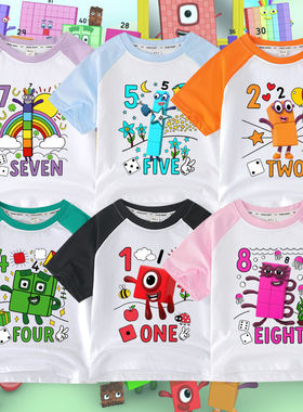 Number blocks数字积木t恤儿童衣服男女童数字图案插肩短袖上衣潮