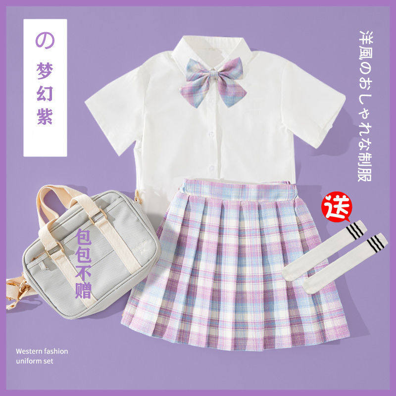 儿童jk制服套装女童jk裙子百褶裙短裙格裙春夏装小学生校服演出服
