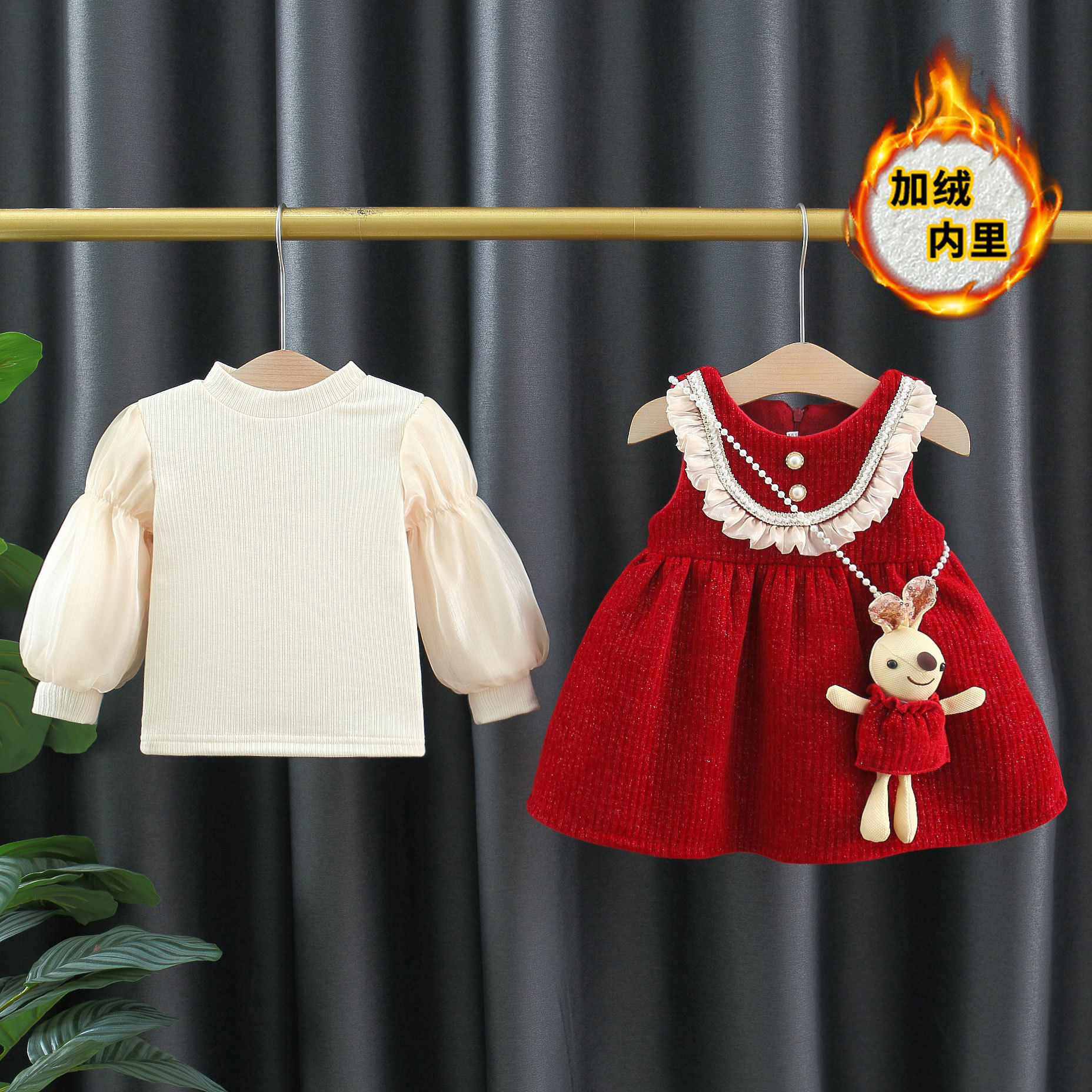 童装女童裙套装秋冬季加绒儿童女宝宝花边公主背心裙子两件套洋气,童装/婴儿装/亲子装,儿童运动套装,淘宝优惠券,粉丝福利购,淘宝优惠卷