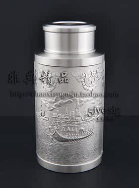 包邮专柜正品皇家梵诗TPCL泰国锡器商务新年会务生日礼品工艺品