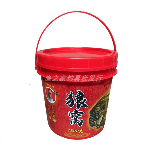 2026倍渔秘制红狼窝酒米1500克桶装钓鱼底窝花香通用传统野钓鲫鱼