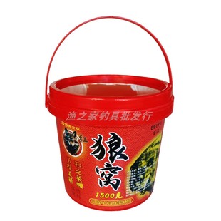 狼窝酒米1500克桶装 倍渔秘制钓鱼底窝料复合花香通用传统野钓鲫鱼