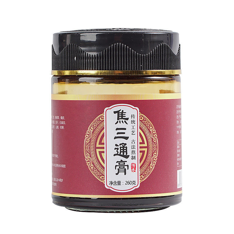 哥济平【哥济平】焦三通养生膏