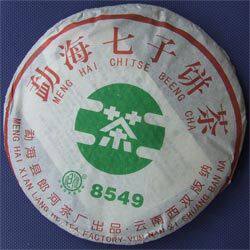 普洱茶/2006年 勐海郎河茶厂8549/干仓357克七子饼 生茶