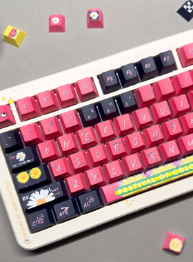 涂鸦雏菊主题原厂高度键帽PBT材质热升华适配机械键盘键帽磁轴ACE