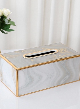 新中式风古典金沙玻璃摆台纸巾盒