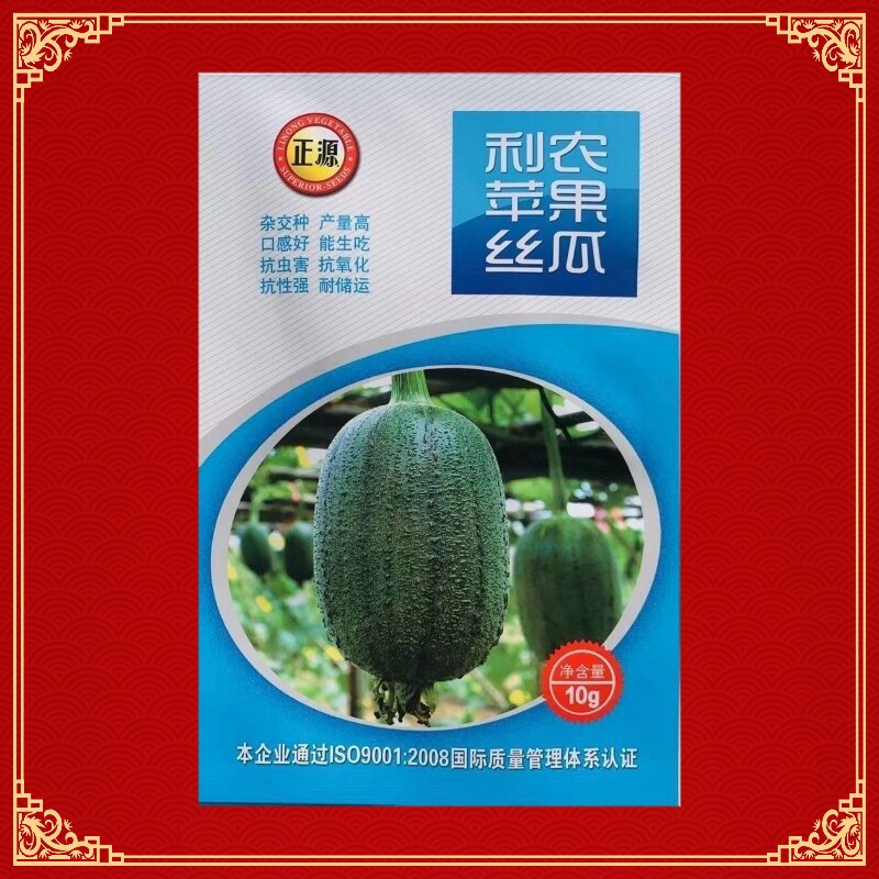利农苹果丝瓜种子 春季秋季耐热高产肉厚清香高档礼品肉丝瓜籽