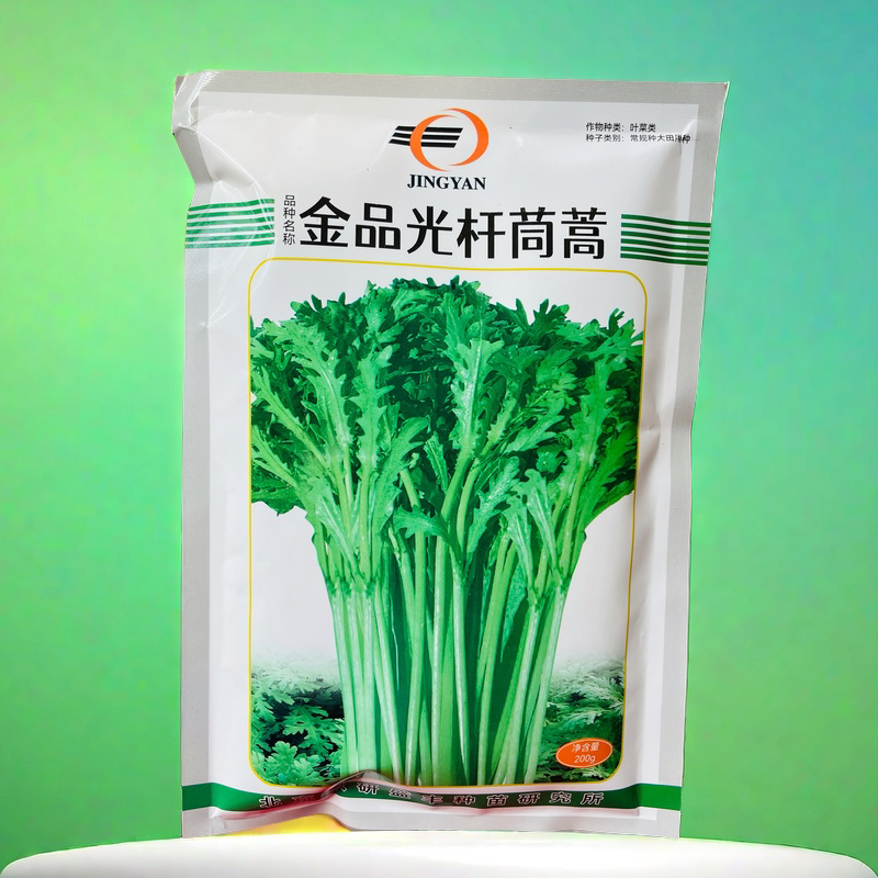金品光杆茼蒿种子/耐湿热 抗寒 芳香蔬菜种子 高产 保健蔬菜种子