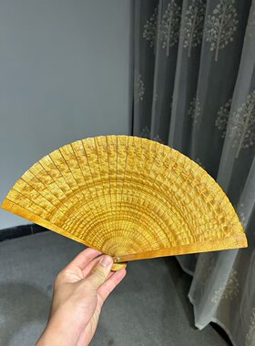 金丝楠扇子摆件水波纹手工摆放