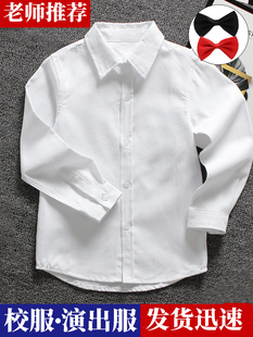男孩女童校服小学生演出礼服翻领儿童纯棉白衬衣 男童白色上衣衬衫