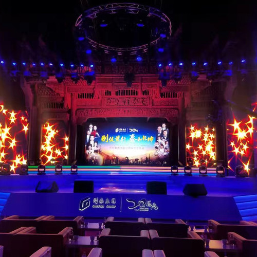 公司年会公司演讲展示装修会展中心简约装修店铺设计