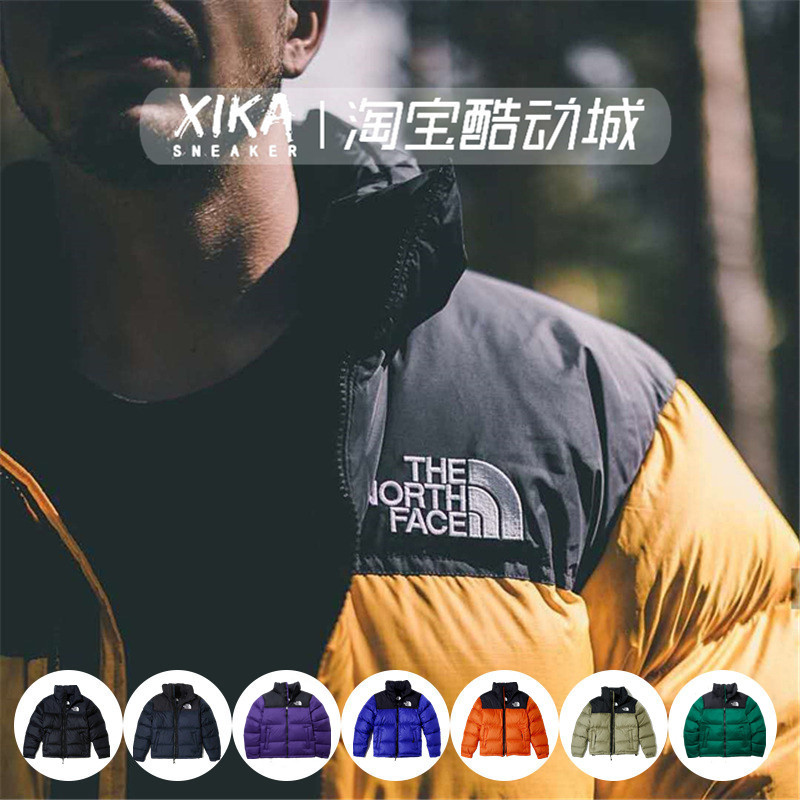 The North Face North of Korean Edition 1996 Violence Orange Black TNF outdoors keep warm lovers men and women Down Jacketsin the Sportswear/Casual Clothing , Sports jackets  category - from Buy2taobao.com to provide professional Taobao agent buy service