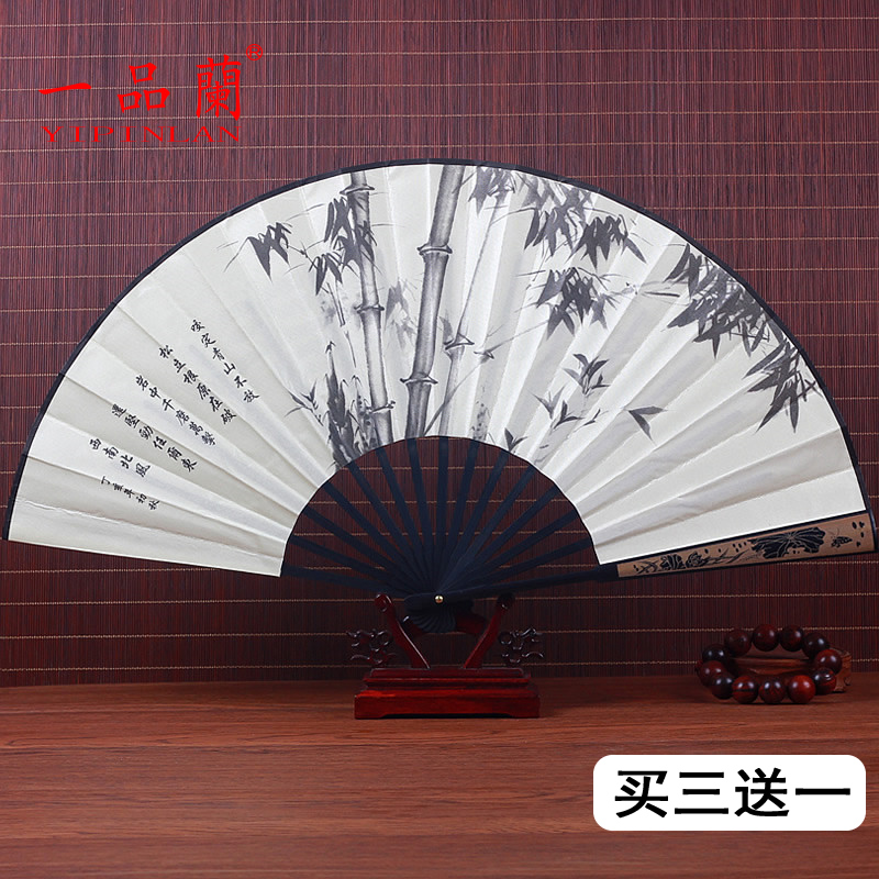 中国风10寸丝绸大绢扇子古风折扇汉服手工复古男霸气折叠扇竹随身 Изображение 1 中国风10寸丝绸大绢扇子古风折扇汉服手工复古男霸气折叠扇竹随身 Изображение 1