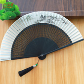 中国风扇子古风中式 折扇古典汉服旗袍走秀舞蹈扇随身女折叠丝绸绢