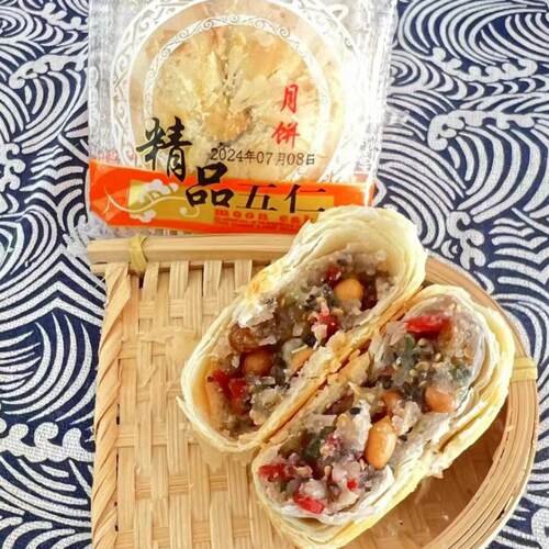 旺家园糕点祝阿苏式小周月饼五仁