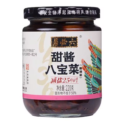 六必居八宝菜3瓶北京咸菜酱菜