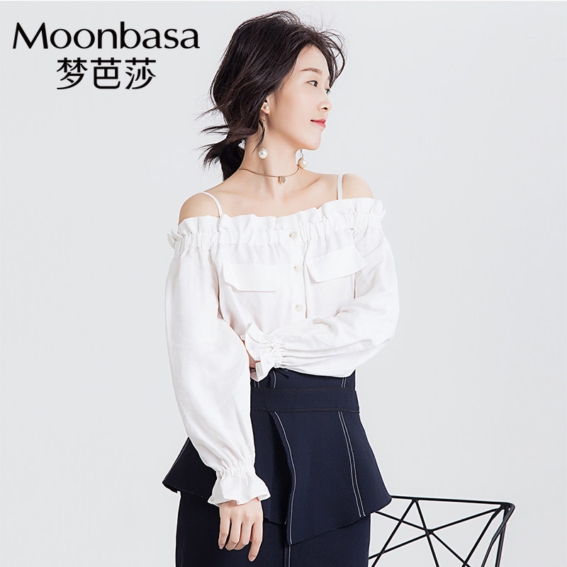Moonbasa/梦芭莎时尚浪漫荷叶一字肩灯笼袖小衫 百搭通勤