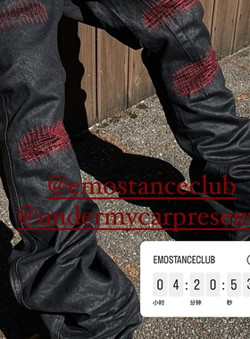 emostanceclub Destroyed cowhide suede red stitch denim