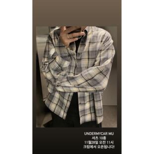 Undermycar 24FW MU系列 格纹内搭衬衫外套logo刺绣南韩cleanvibe