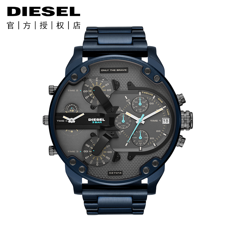 dieselµÏÈüÊÖ±í