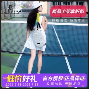 GreatSpeed韩版 防水单双肩双挎包女用羽毛球拍包 网球包时尚 新款