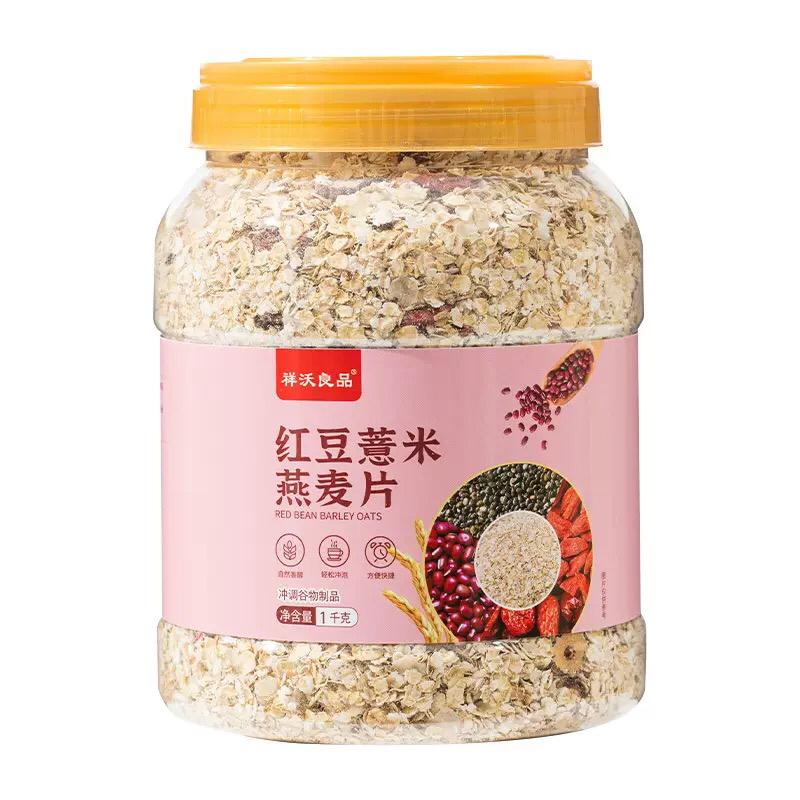 祥沃良品 红豆薏米燕麦片一千克/罐*1罐
