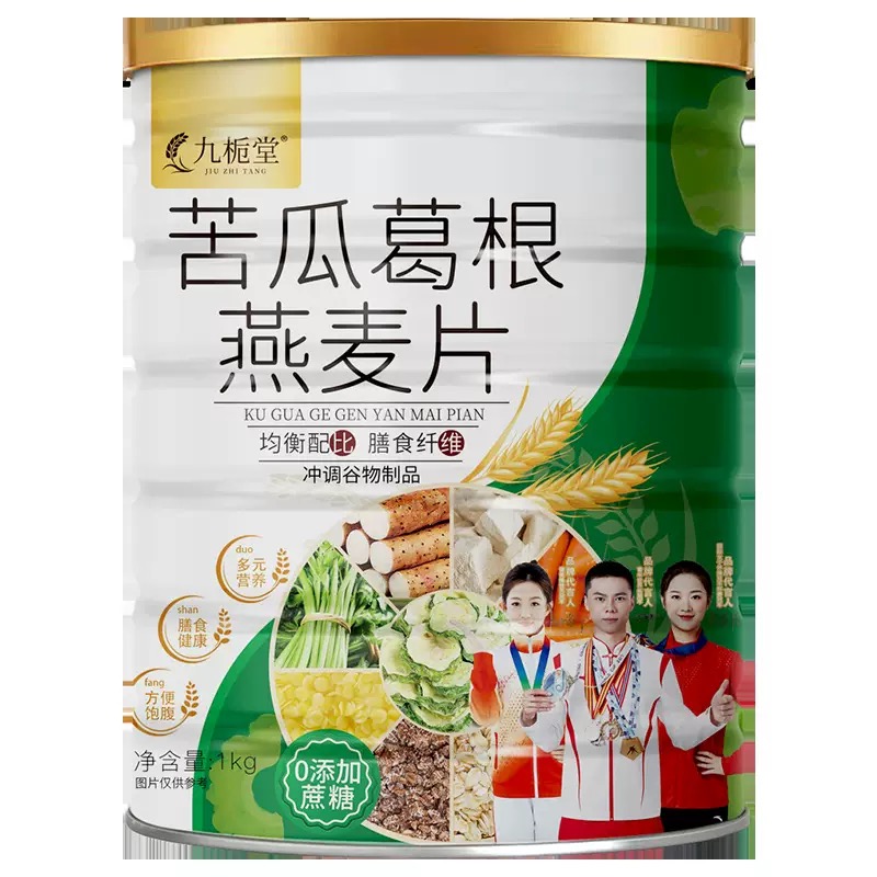 九栀堂 苦瓜葛根燕麦片一千克/罐*1罐