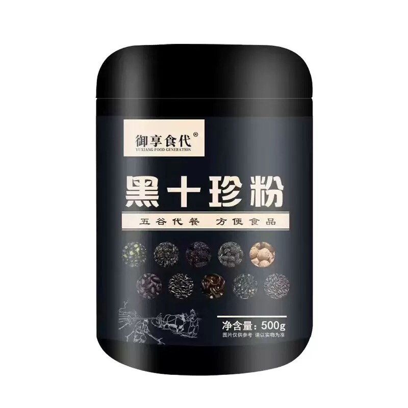 御享食代 黑十珍粉500克/罐*1罐