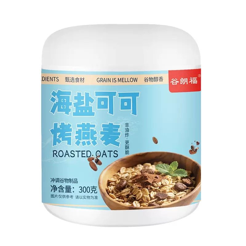 谷朗福 海盐可可烤燕麦300克/罐*1罐,咖啡/麦片/冲饮,多谷物麦片,淘宝优惠券,粉丝福利购,淘宝优惠卷