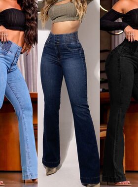 2025欧美高腰弹力紧身微喇提臀牛仔长裤 women jeans pants long