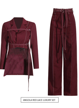 气质安哥拉红两件套高级感 2025新款不规则下摆上衣+高腰系带长裤