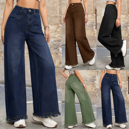 2026复古水洗做旧毛边阔腿牛仔裤高腰 Ladies jeans pants loose