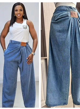 women jeans pants loose ladies大码美式阔腿宽松时尚垂感牛仔裤