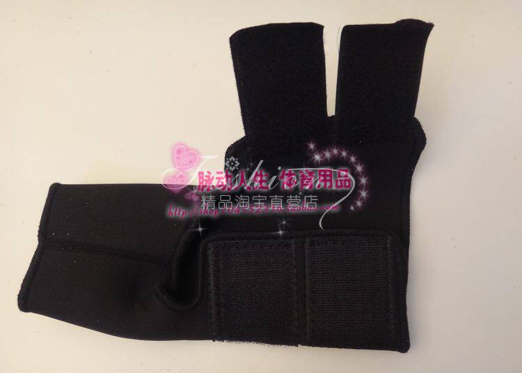 Protection sport - Ref 584376 Image 4