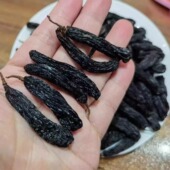 新疆特产级葡萄干超大特大蓝宝石黑色加仑无籽提子年货无添加新货