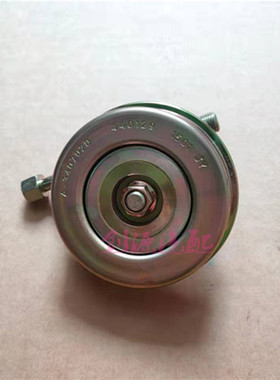 陆风X5X7空调皮带张紧轮2.0T发动机压缩机助力泵皮带过渡轮调整轮