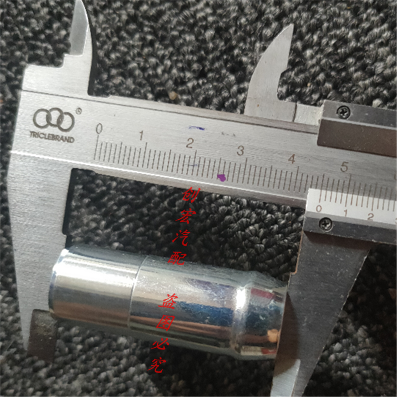 适用海马M5S5F5M6丘比特发动机缸盖铁水管暖风水管接头接管嘴接口