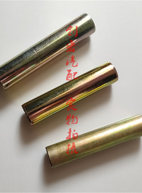 适用于三菱4G1315 4G18 4G63 4G64694G94 4A91火花塞导管火嘴铁管