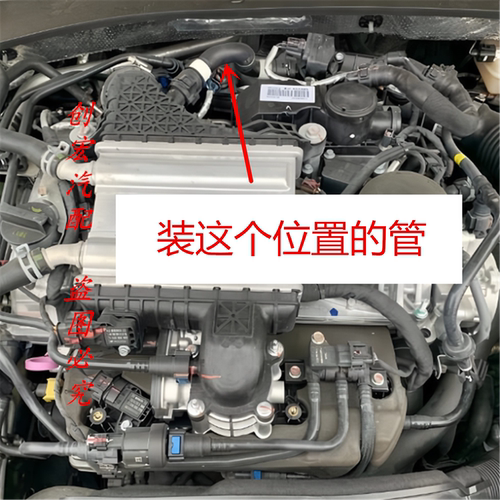 适用于传祺影豹影酷影速GS3M6pro 1.5T发动机通风管废气管进气管